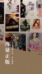 bob综合手机版